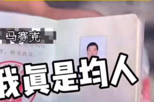 耻辱行为or打得好❓你真心支持对裁判的暴力行为吗❓